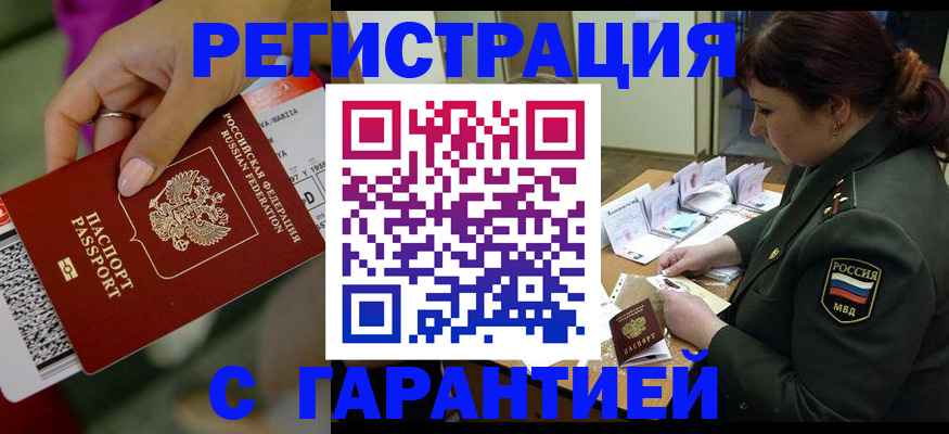 форма 3 в Осинниках